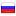 neftegaz.ru server is located in Russia